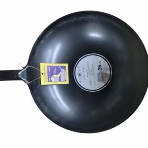 Jing Ping Pan IRJWC001 14" Iron Wok Japan